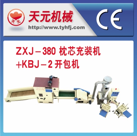 ZXJ-380 Máquina de llenado de almohadas + KBJ-2 abridor