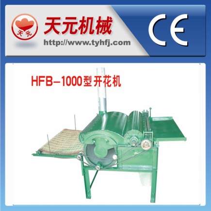 HF-1000 tipo de máquina flor 2