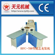 HFC-700 de la almohadilla de la máquina de llenado
