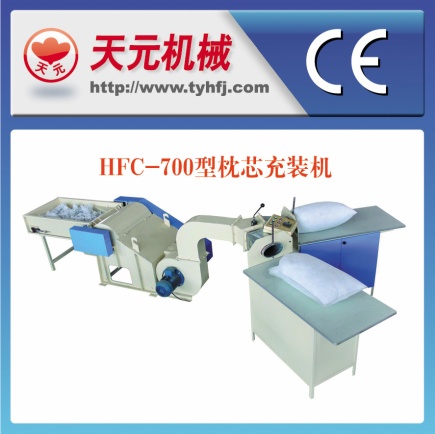 HFC-700 de la almohadilla de la máquina de llenado
