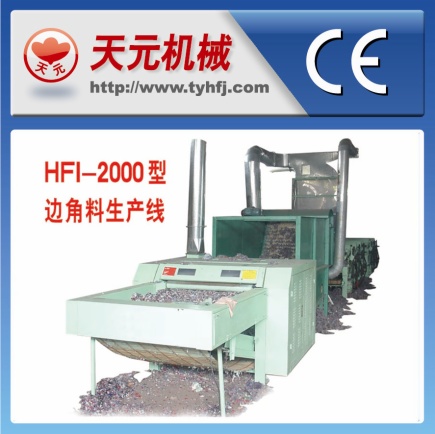 Línea de producción de chatarra HFI-2000