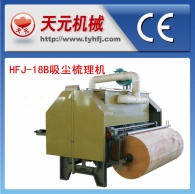 Tipo de máquina de cardado HFJ-18 (el algodón de 1,7 metros de ancho)