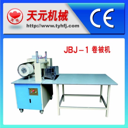 JJ-1 tipo carrete es máquinas