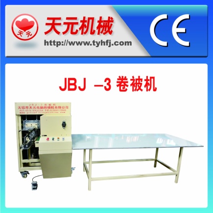 Volumen JBJ-3 es la máquina