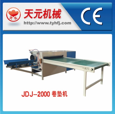 El sistema de almohadillas tipo carrete JDJ-2000