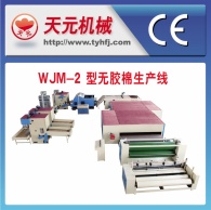-2 WJ de algodón de plástico línea de producción (gasóleo, calefacción de gas natural)