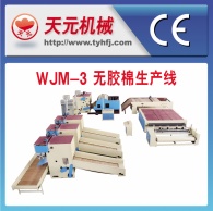 Línea 3-WJ tipo de producción de algodón de plástico (calefacción eléctrica circulación de aire caliente)