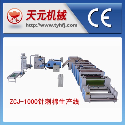 Líneas de producción de algodón acupuntura ZCJ-1000