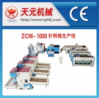 Líneas de producción de algodón acupuntura ZCJ-1000