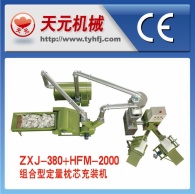 ZXJ-380 + de tipo 2000 HFM composición cuantitativa Almohada Máquina